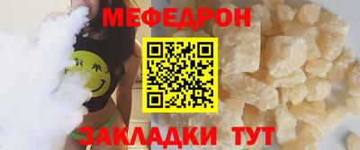 хмурый Пенза