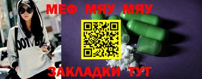 кокс Первоуральск