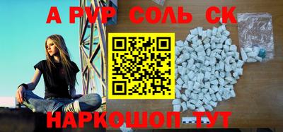 хмурый Пенза