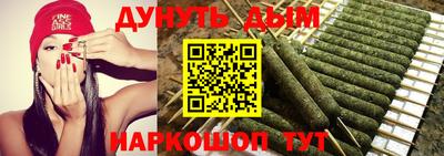таблы Партизанск