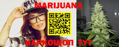 кокс Первоуральск