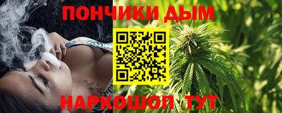 хмурый Пенза