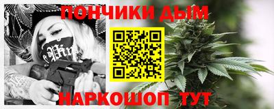 хмурый Пенза