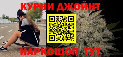 таблы Партизанск