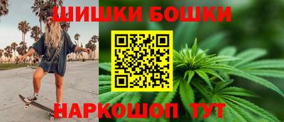 кокс Первоуральск