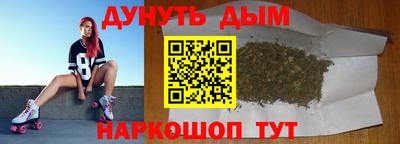 хмурый Пенза