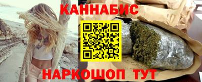 хмурый Пенза