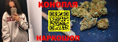таблы Партизанск
