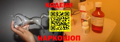 кокс Первоуральск