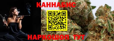 хмурый Пенза