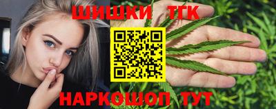 хмурый Пенза
