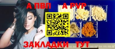 хмурый Пенза