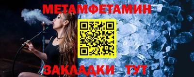 кокс Первоуральск