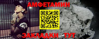 кокс Первоуральск