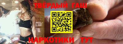 хмурый Пенза