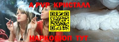 кокс Первоуральск