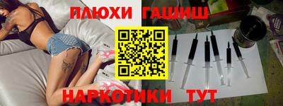 кокс Первоуральск