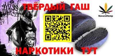 кокс Первоуральск