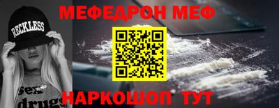 хмурый Пенза