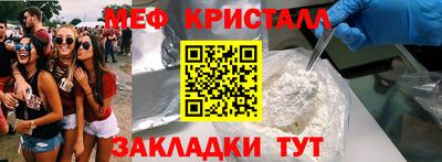 кокс Первоуральск