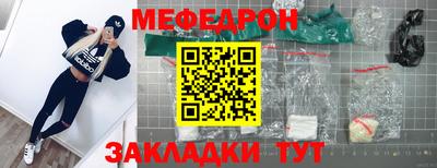 хмурый Пенза