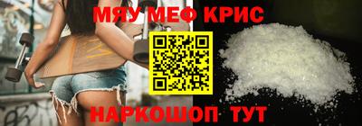 кокс Первоуральск